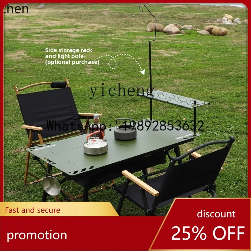 YFY outdoor thickened aluminum alloy tactical three-piece table legs liftable camping picnic table