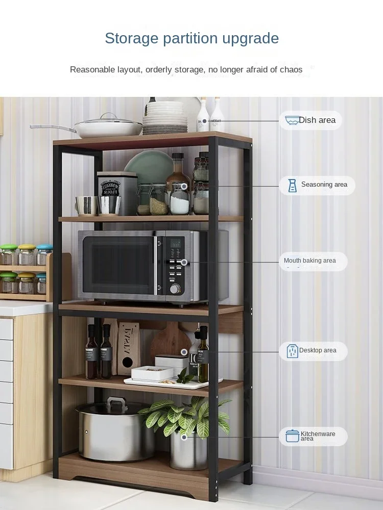 Kitchen storage rack, floor to floor, multi-layer household small storage rack, multifunctional microwave oven, pot
