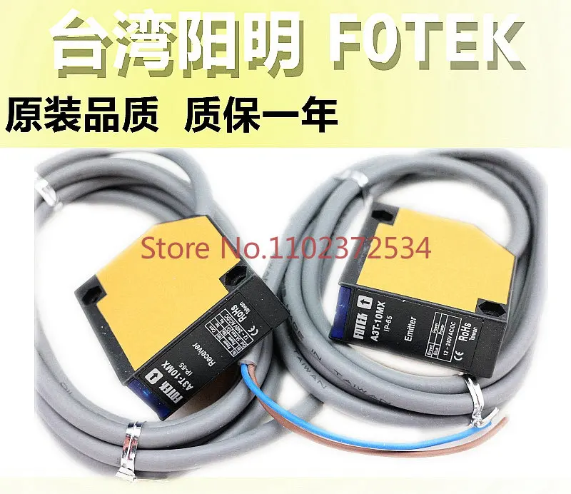 

New original quality Taiwan Yangming FOTEK proximity photoelectric switch A3T-10MX