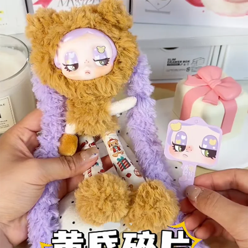 Colliegogo Incredible KeyKi Blind Box Figur Mystery Box Überraschungstüte Anhänger Sammel-Schlüsselanhänger Anime KeyKi Puppe Deko Spielzeug Geschenk
