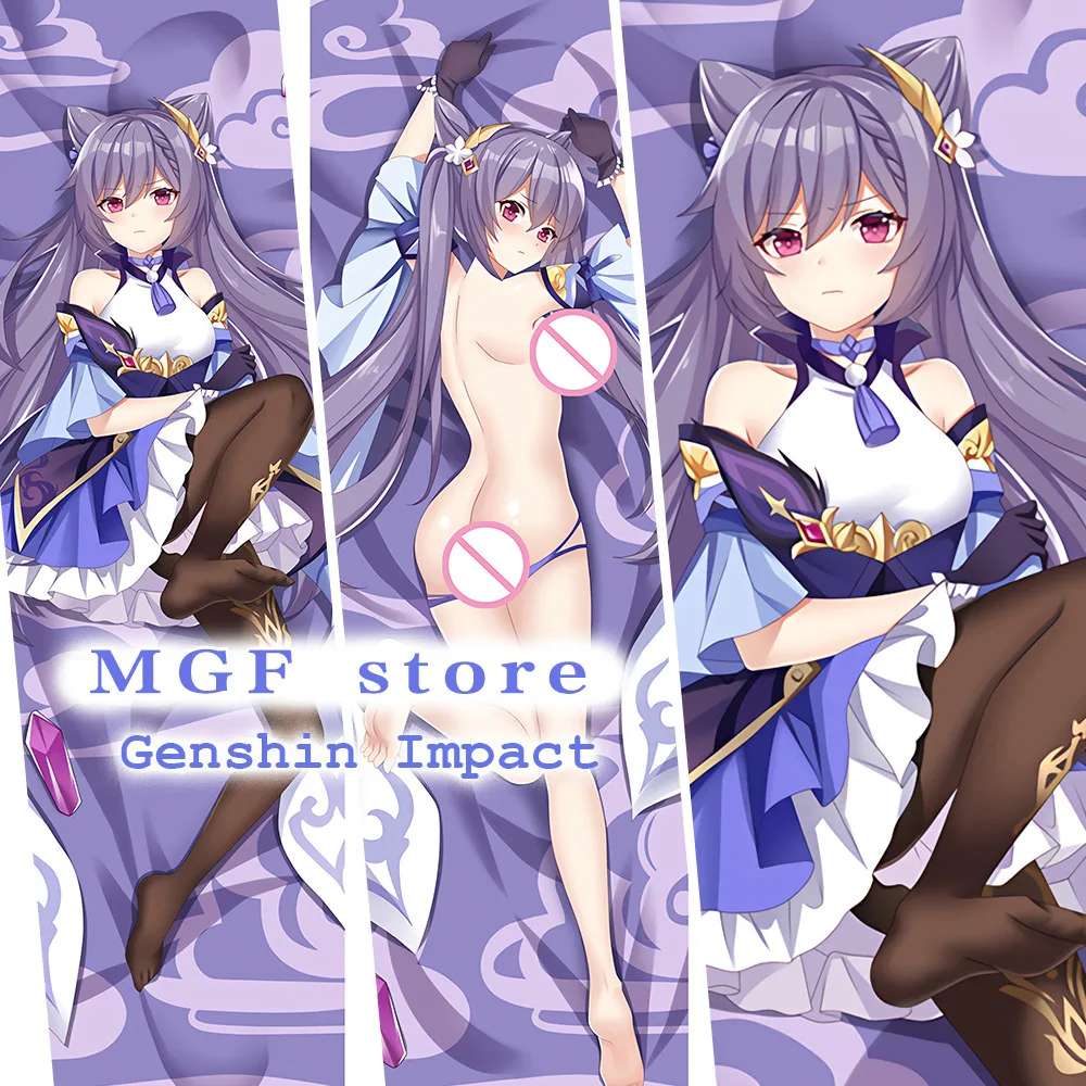 

Dakimakura Anime Genshin Impact Keqing Body Pillow Comfort Soft 2WAY Pillowcase Life-Size Otaku Hing Cushion Cover Gift