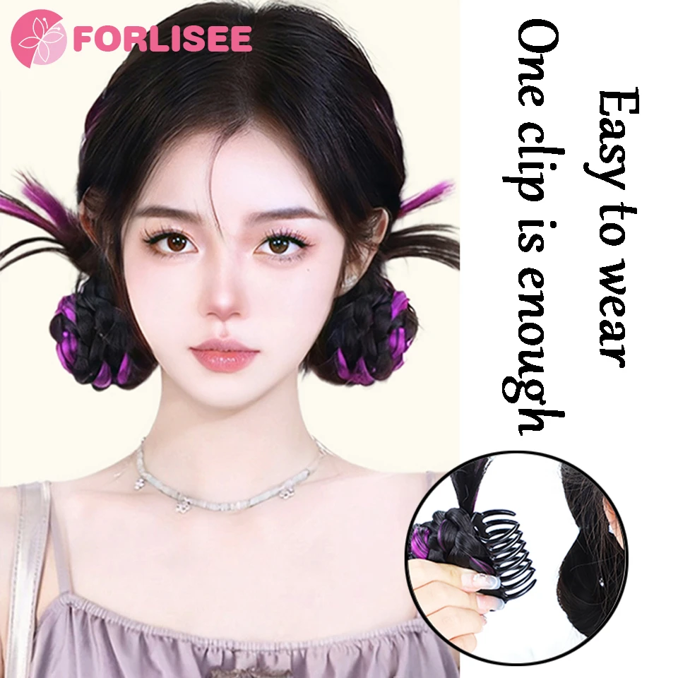 FORLISEE Ball Head Wig Female Shuttlecock Head Fluffy Wig Package Integrated Highlighted Chicken Feather Claw Clip Wig Bun