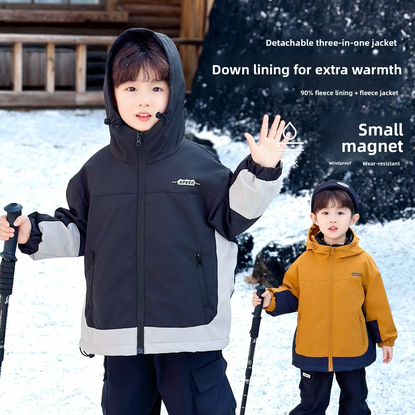 

Зимняя одежда для мальчиков: комплект с пуховым пальто, утепленный, ветрозащитный, для активного отдыха, с внутренней термоизоляцией, на молнии, водонепроницаемый...