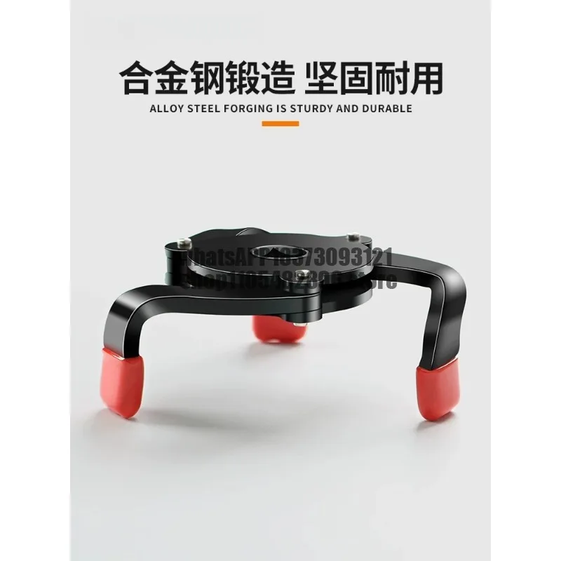 Three-claw oil filter element filter wrench adjustable disassembly and assembly special auto repair tool