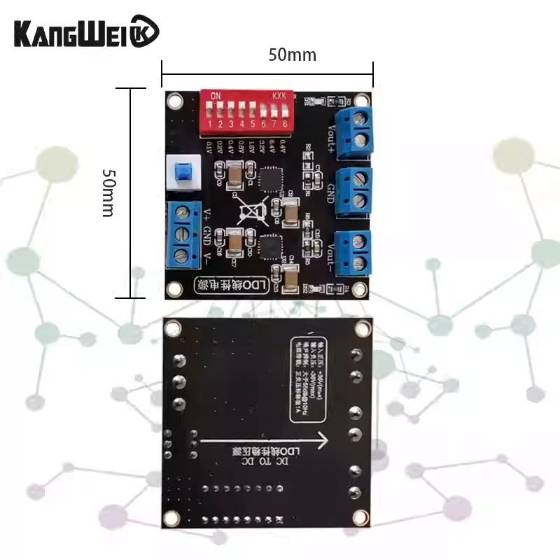 Picture 6: TPS7A4701 & TPS7A3301 Ultra-Low Ripple Linear Voltage Regulator Module, Positive & Negative Outputs, Microvolt-Level Ripple