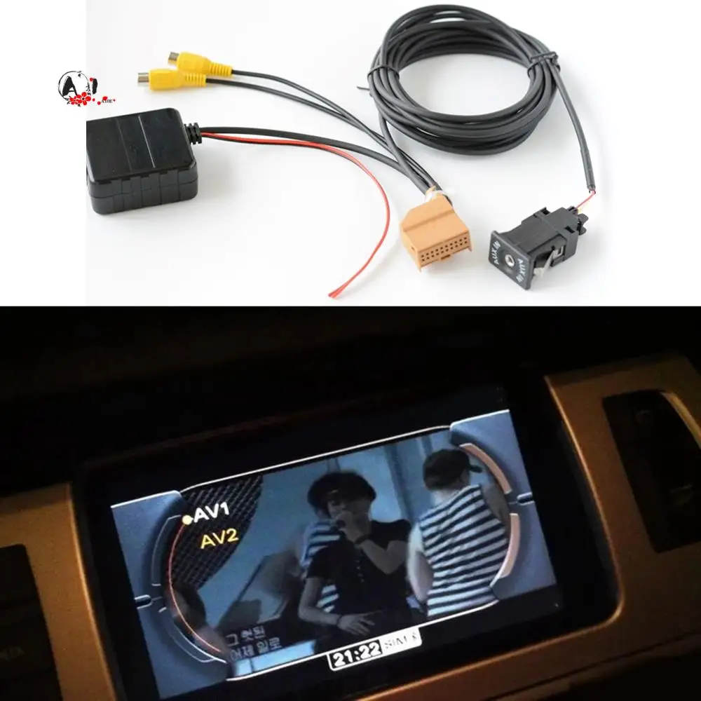 

A10E-12V MMI 2G Car Bluetooth AUX Cable Adapter Wireless AV/AV2 For Q7 A6 A8 2006-2008 J523