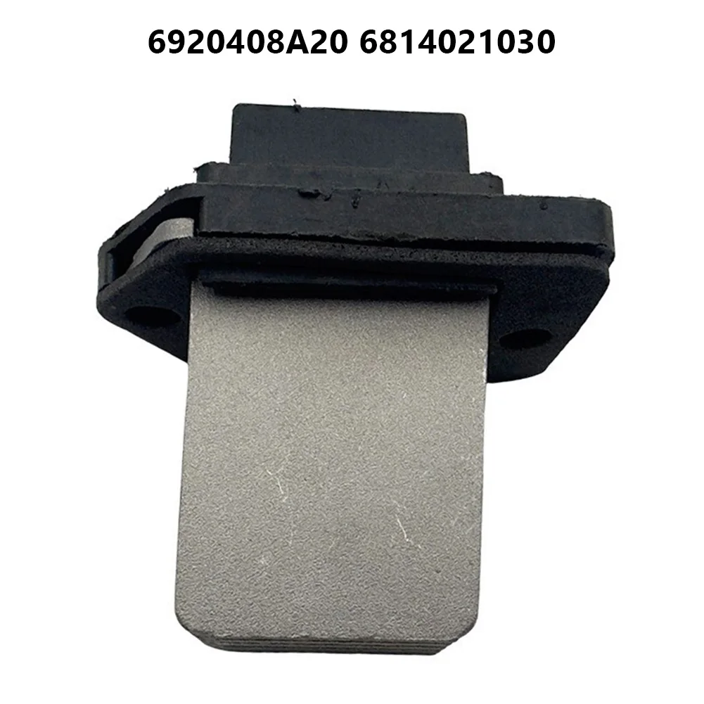 

Plug-and-play Motor Resistor 6920408A20 Black For SsangYong Rexton 2001+ Plastic Car Air Conditioning Equipment