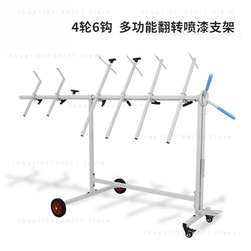 Multifunctional Rotating Paint Stand, Sheet Metal Painting Special Bracket for Car Bumper Door & Mobile Tool Hanging Shelf
