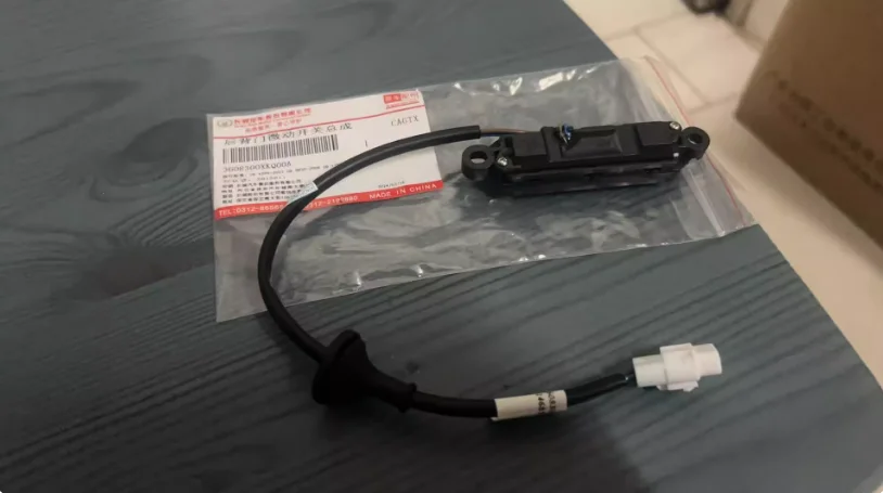 Tailgate Switch for GWM Great Wall Haval F7/3rd Generation H6 Liftgate Release Button Tailgate Micro Switch 3608300XKQ00A