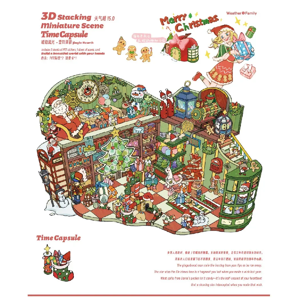 8 unids/set de pegatinas de paisajismo 3D de dibujos animados, escena DIY, tema de cabina, suministros de papelería bonitos para cuentas de mano, manualidades creativas