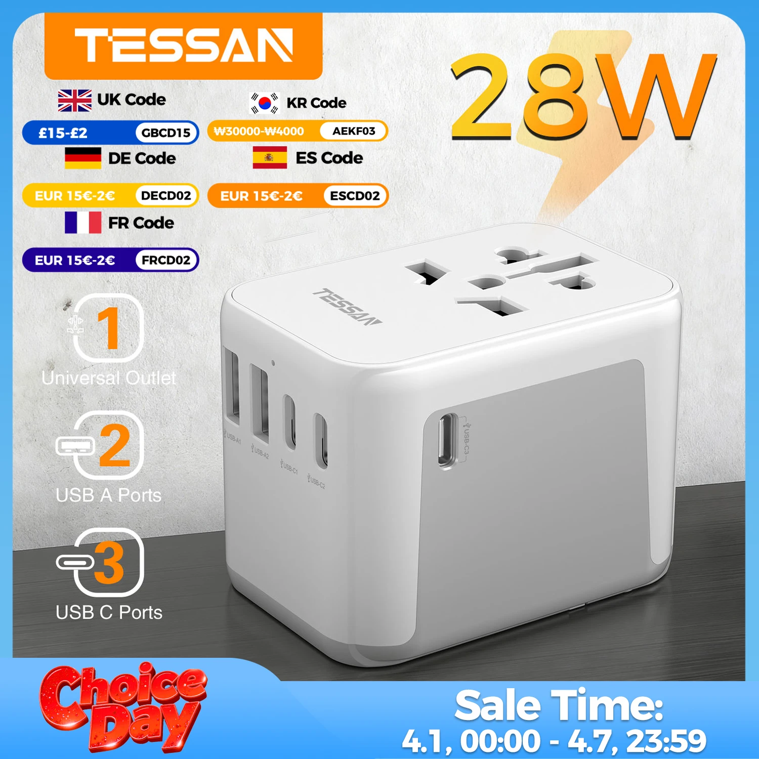 Universal Travel Ad…