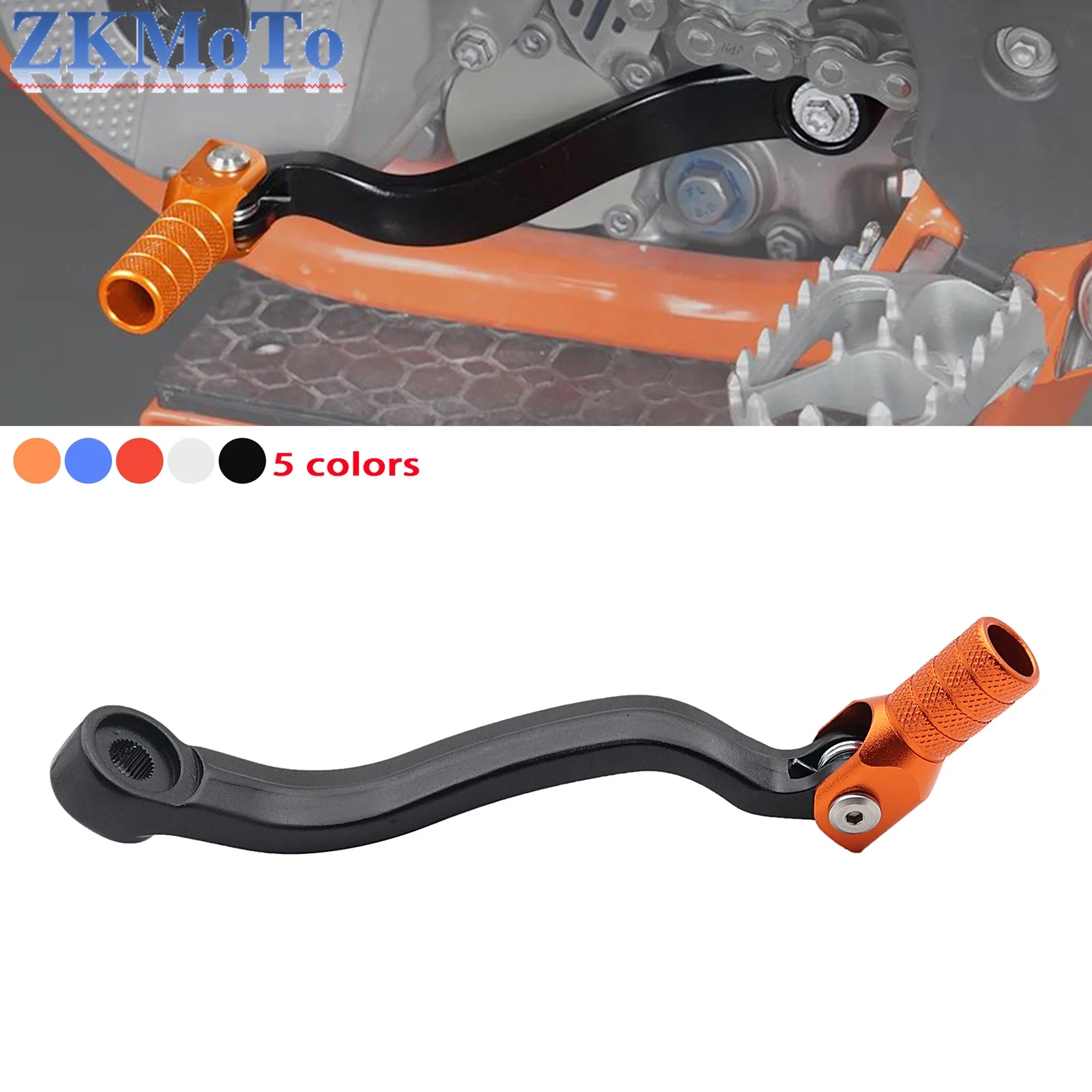 Motorcycle Cnc Gear… - image