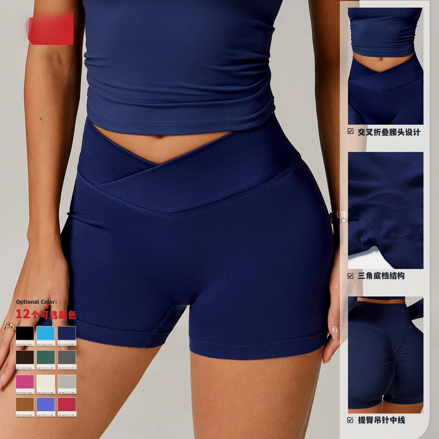 Summer Seamless High Waist Yoga Shorts Elasticity Sports Leggings Women Breathable Cycling Shorts Buttock Lift Gym Shorts Women