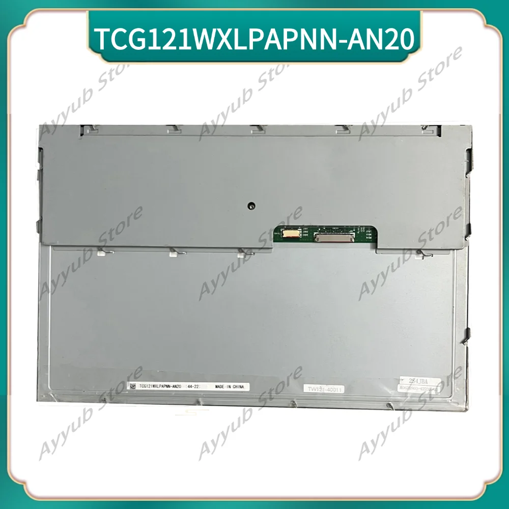 TCG121WXLPAPNN-AN20 12.1" 1280*800 WLED Backlight TFT-LCD Screen Panel