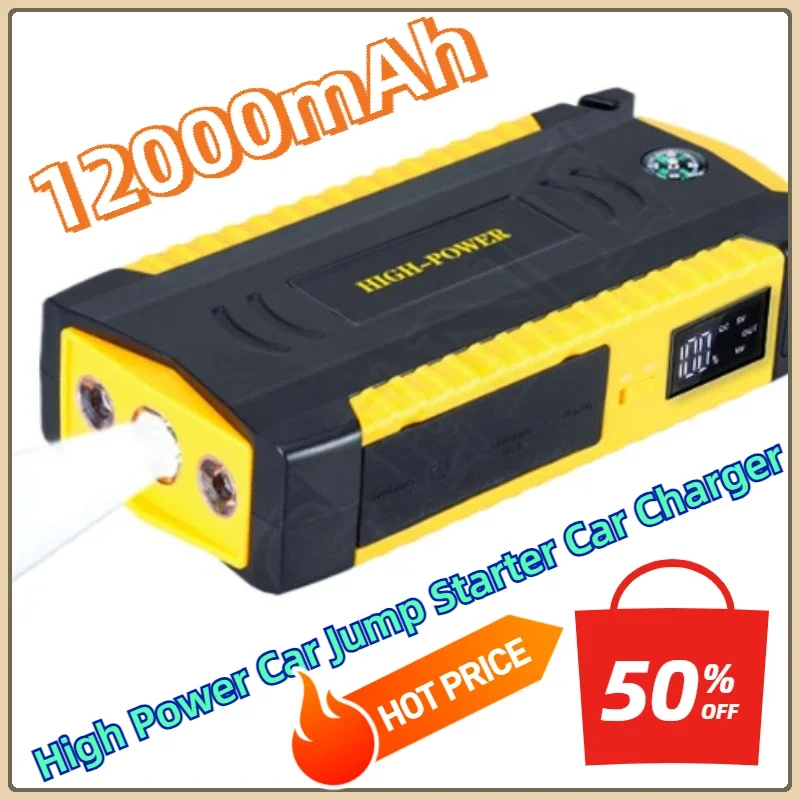 Przenośne urządzenie rozruchowe 12V Benzyna Diesel Wysokiej mocy rozrusznik samochodowy Ładowarka samochodowa do akumulatora samochodowego Booster Power Bank