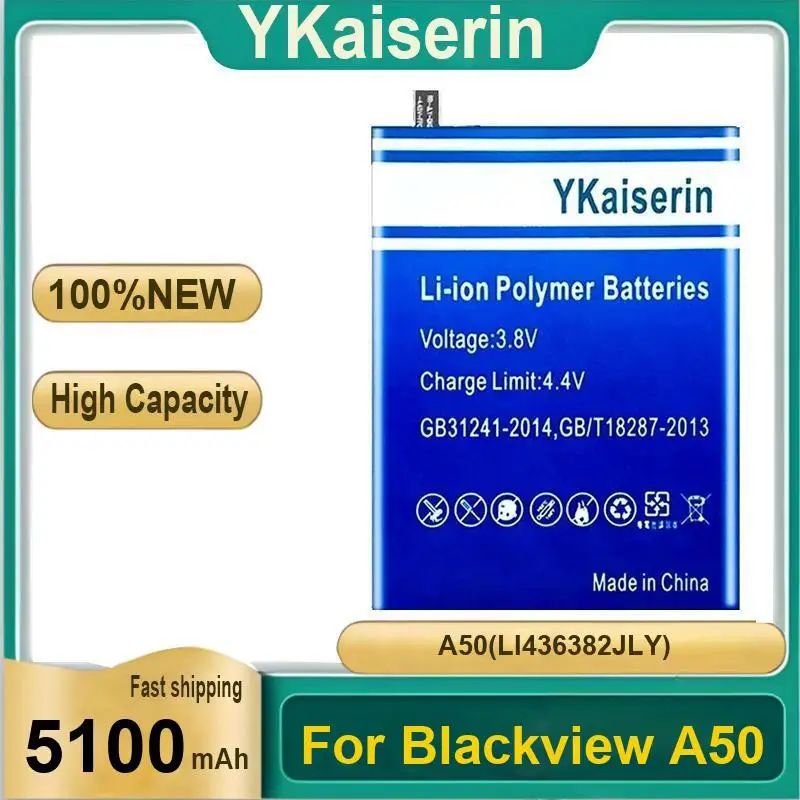 

Сильная совместимость 5100 мАч A50 LI436382JLY для Blackview хорошая низкотемпературная батарея для мобильного телефона