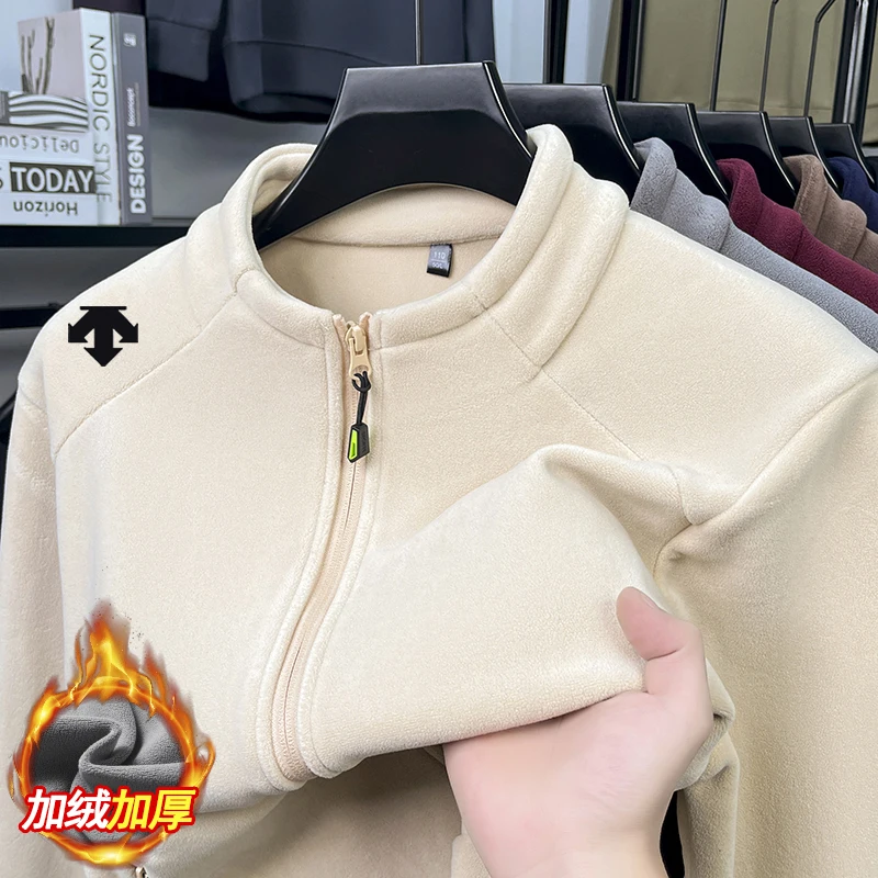 

New Autumn and Winter Double-sided German Velvet Sweatshirt for Men, Half Zipper Stand Up Collar, Thickened Warm Top for Men