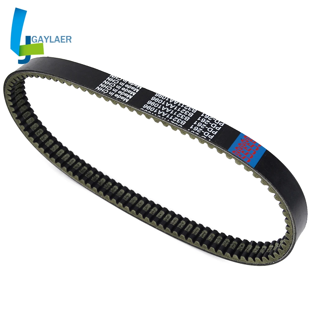 Motorcycle Transfer Clutch Drive Belt For AIXAM 500.4