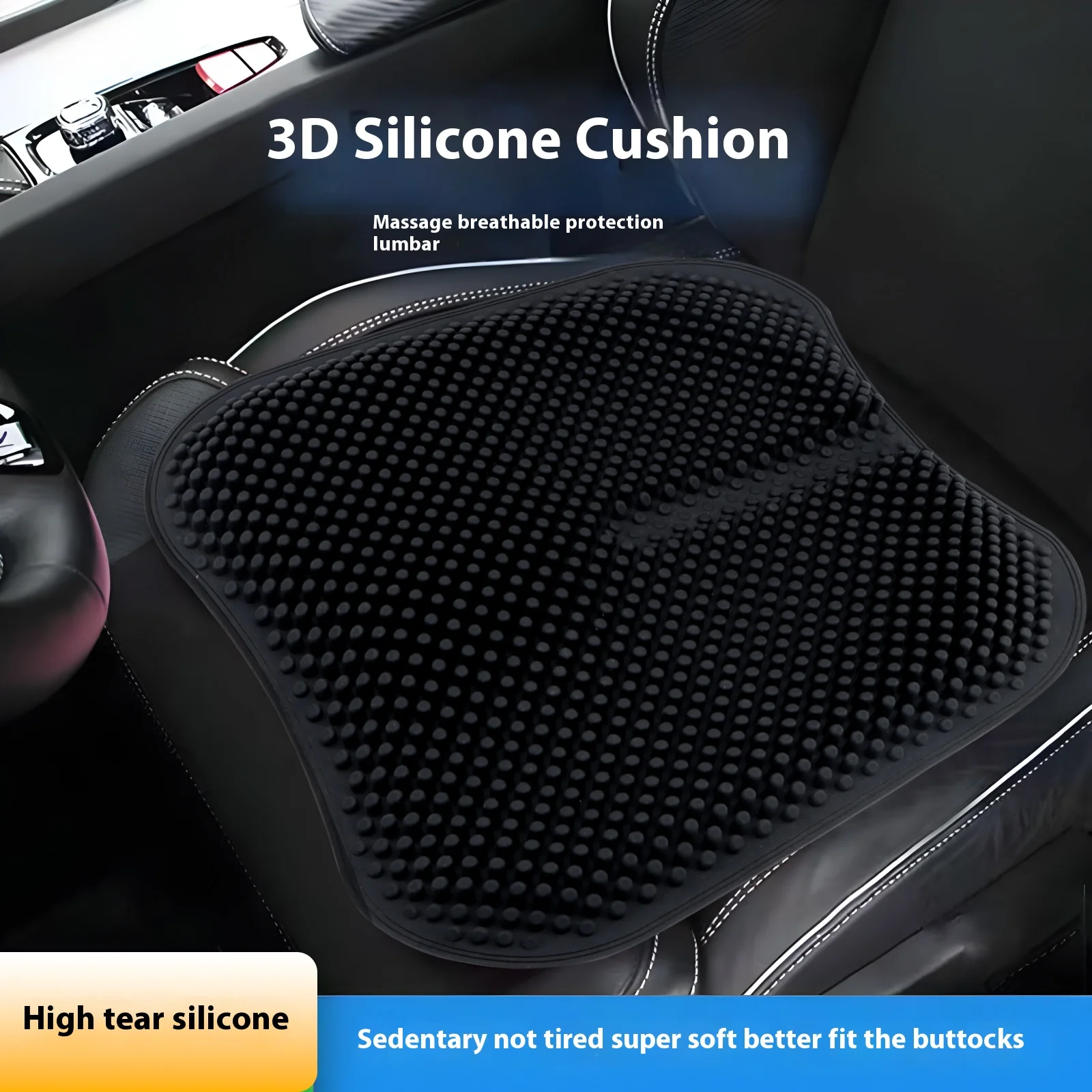 Silicone Seat Cushion Car Cool Breathable Seat Cushion Relieving Back Pain & Sciatica Pain Office Massage Seat Cushion