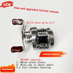DK100v New and upgraded limited release Solid wood grip Blus-Custom Engraved Version