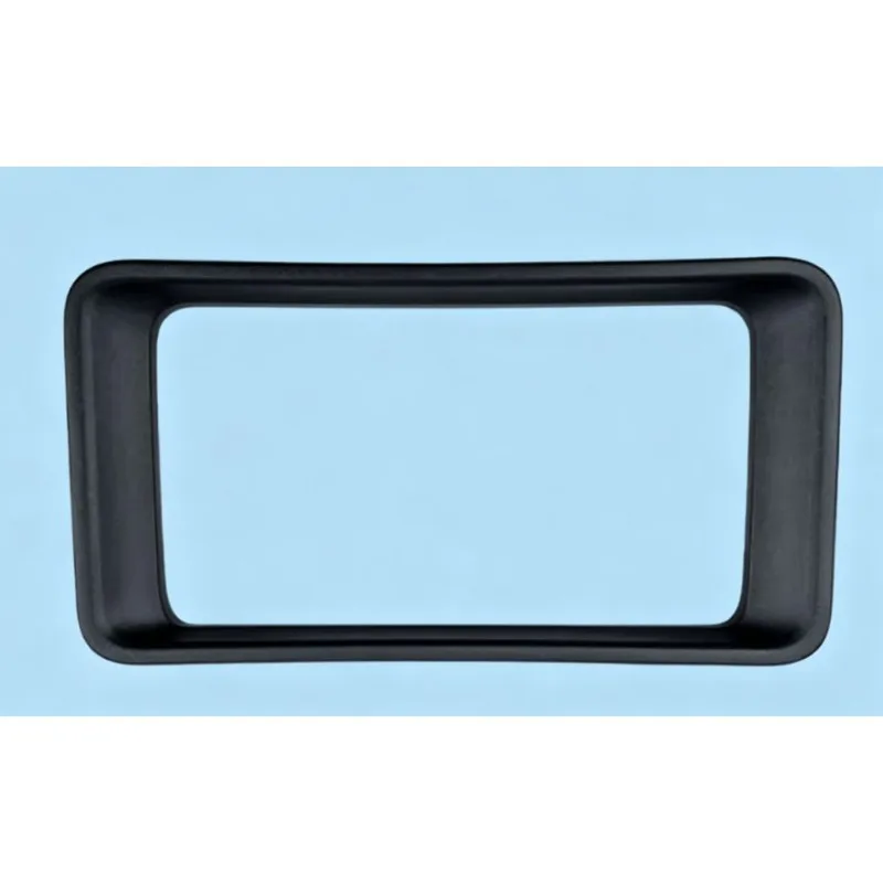 

For Changan CS85 Adaptive Cruise Control ACC Decorative Frame Inner Cover China Brand