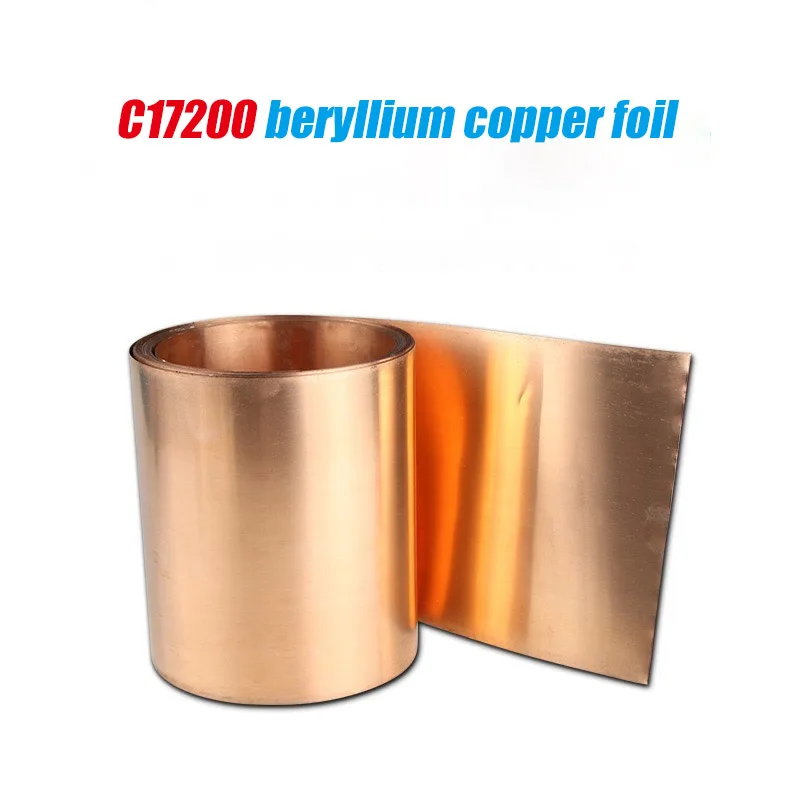 

0.01-0.8mm Thick C17200 Beryllium Bronze With Copper Foil