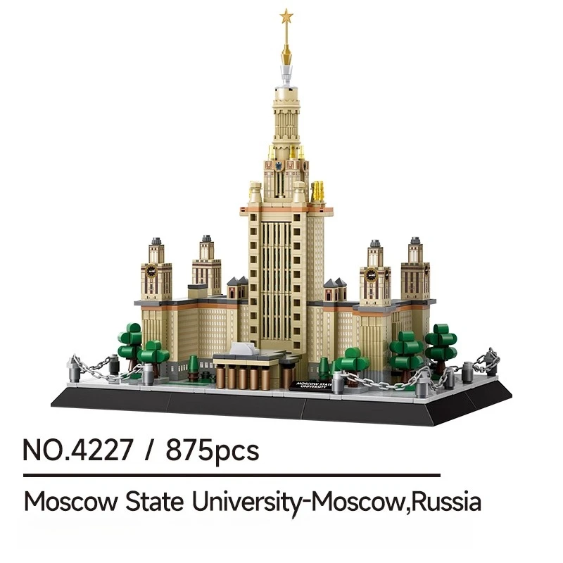 SEMBO モスクワ州立大学ビルディングブロック手組み立て式有名学校建築模型デスクトップ装飾品トレンディなおもちゃ