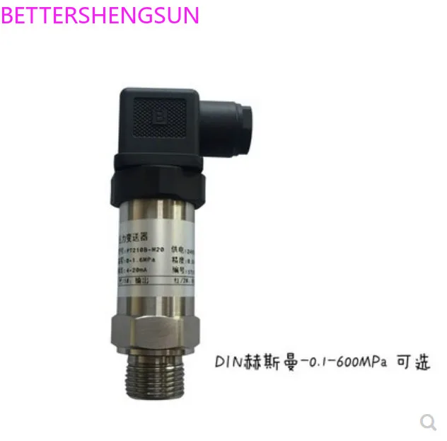 BP801 transmitter diffused silicon pressure sensor 1.6MPA 4-20MA TSK-320 MK-131