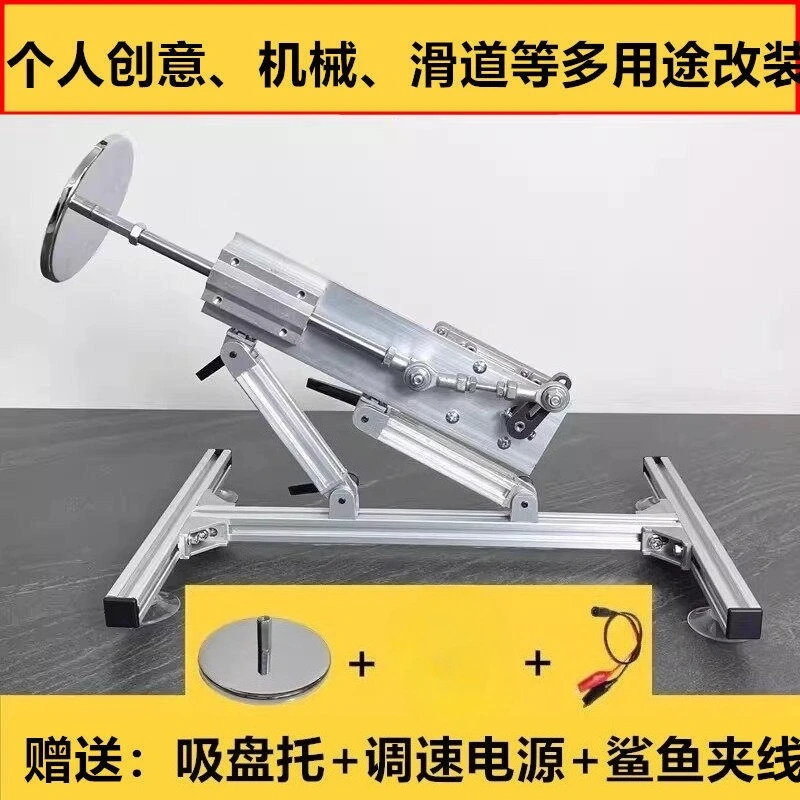 Telescopic Linear Actuator with Bracket & Suction Cup, 3XLR Connector Adjustable Stroke 2-20CM Options, 100-240V for Automation