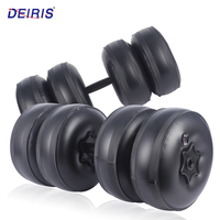 Deiris 1-35 KG Water Filled Travel Dumbbell Sets,Home Gym Training, Portable Fitness,Adjustable Weights,Water Dumbbells