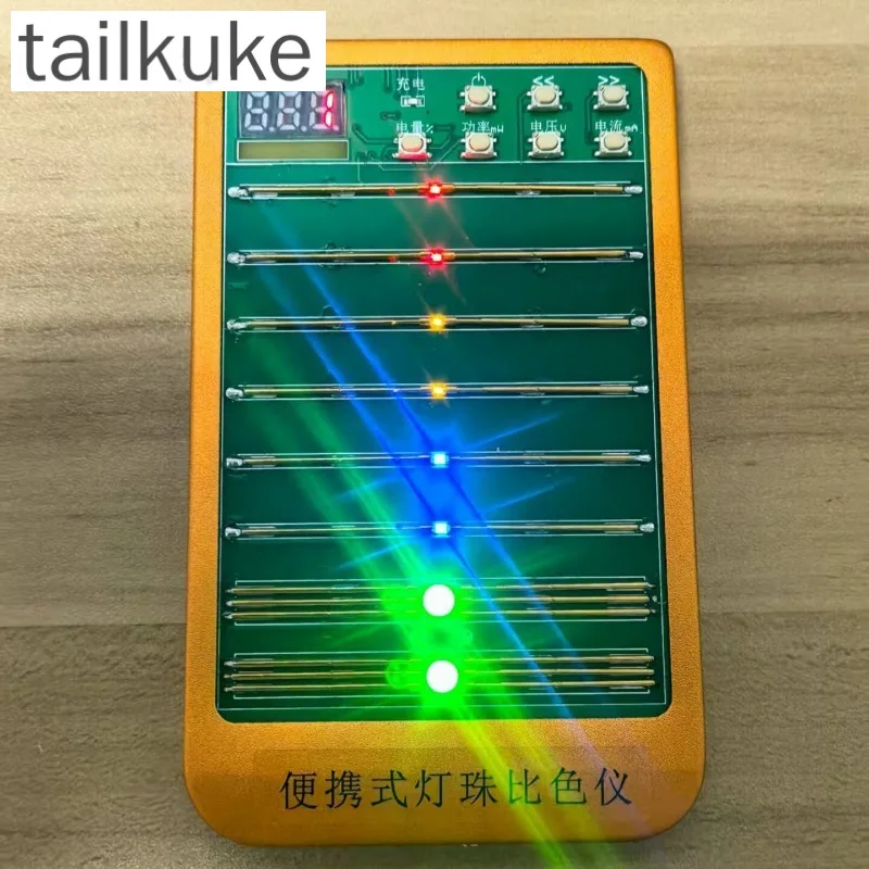 ZY-168 SMD Colorimeter LED Lamp Bead Tester SMD Lamp Bead Test Box Lamp Bead Colorimeter