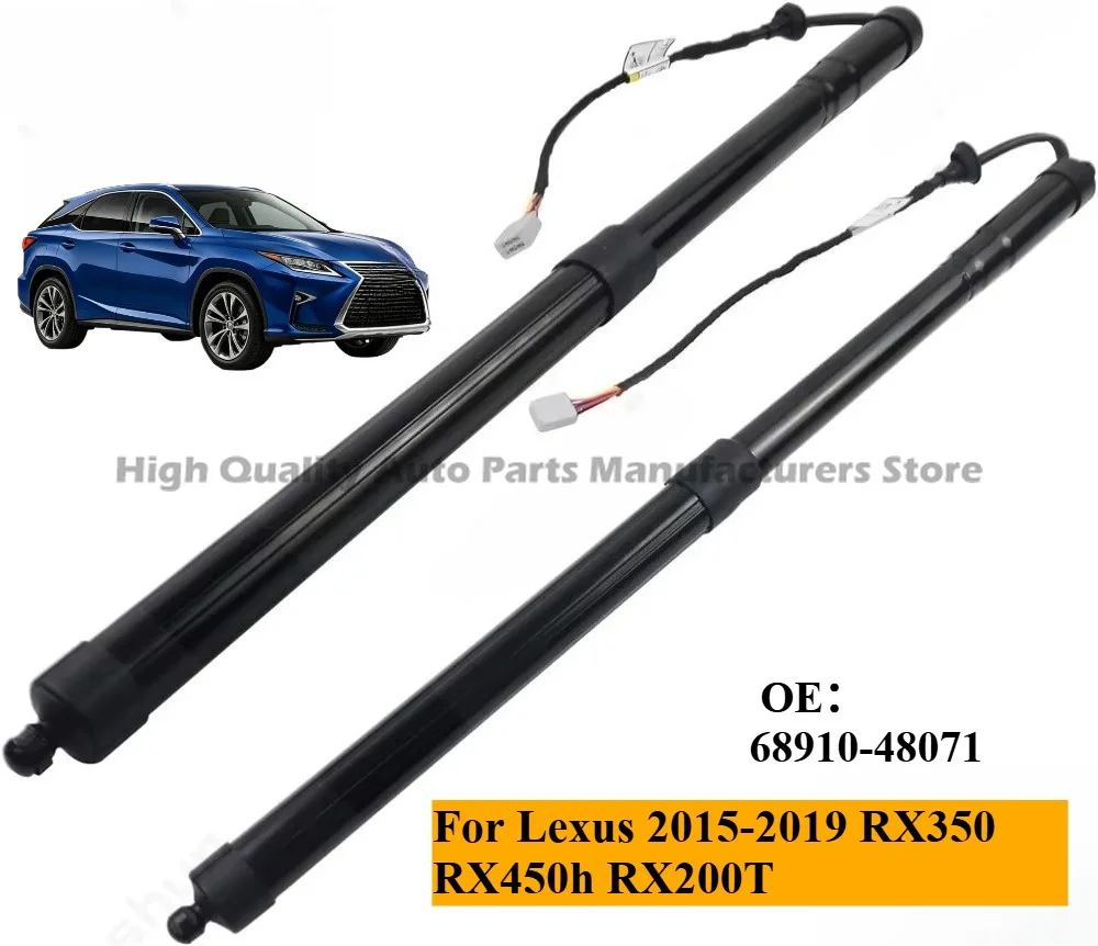 Reliable tailgate support OE 68910-48071, standard part for Lexus 2015-2019 RX350 RX450h RX200T