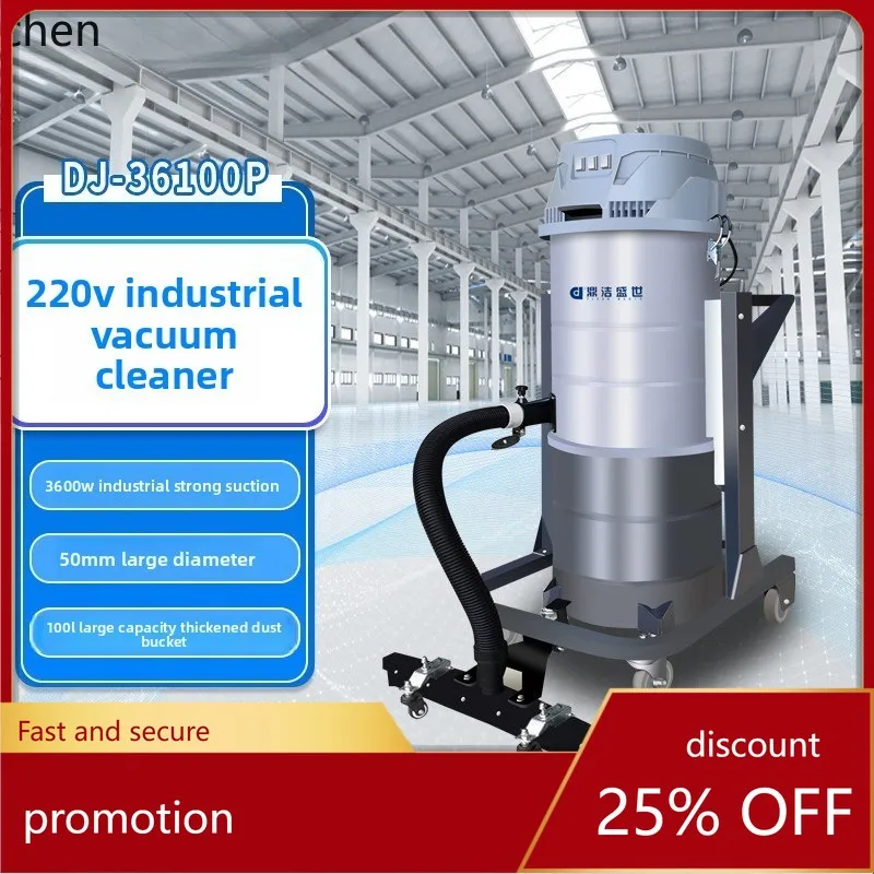 

HXL Vacuum Cleaner Automatic Metal Shavings Dust High Power Dust Suction Strong Suction Vacuum Cleaner