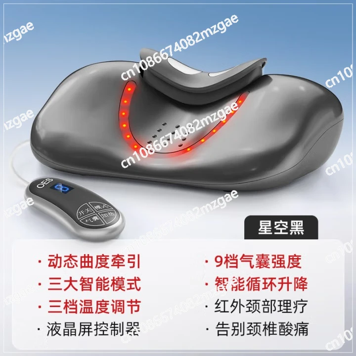 

Multifunctional Cervical Massager Traction Instrument Airbag 3D Massage Pillow Shoulder Neck Waist Back Unclogging Body