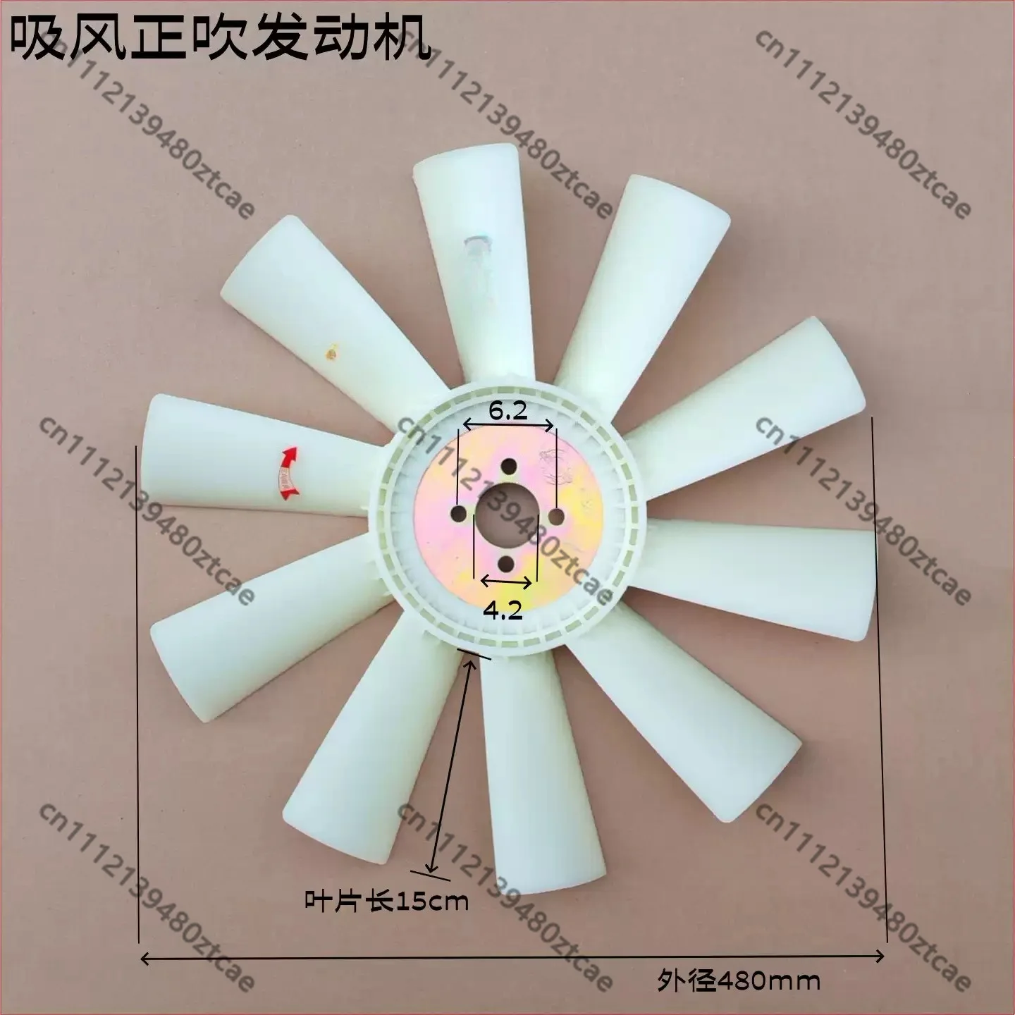 Overhaul Spare Cooling Fan R4105 R4108 LR6105 LR6108 Farm Machinery Diesel Engine Heat Exchange Parts
