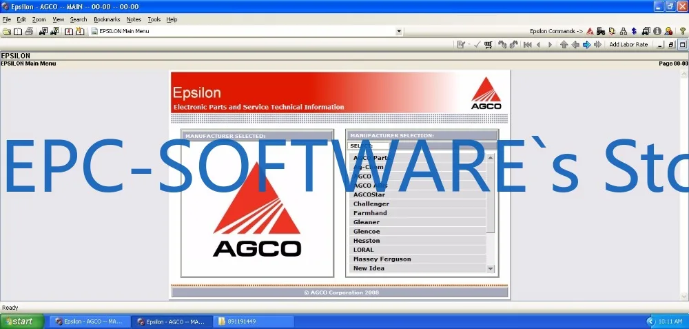 EPC-SOFTWARE Agco E… - image