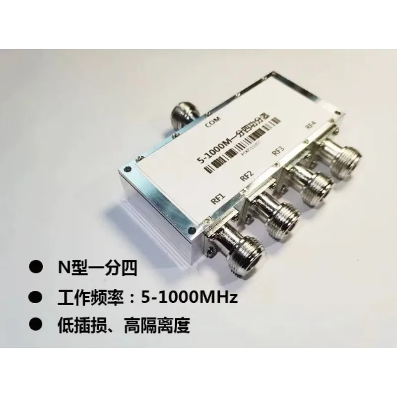 N Type 1 To 4 RF Power Splitter Combiner 5-1000MHz IF Intermediate Frequency Power Divider Wireless Communication Component