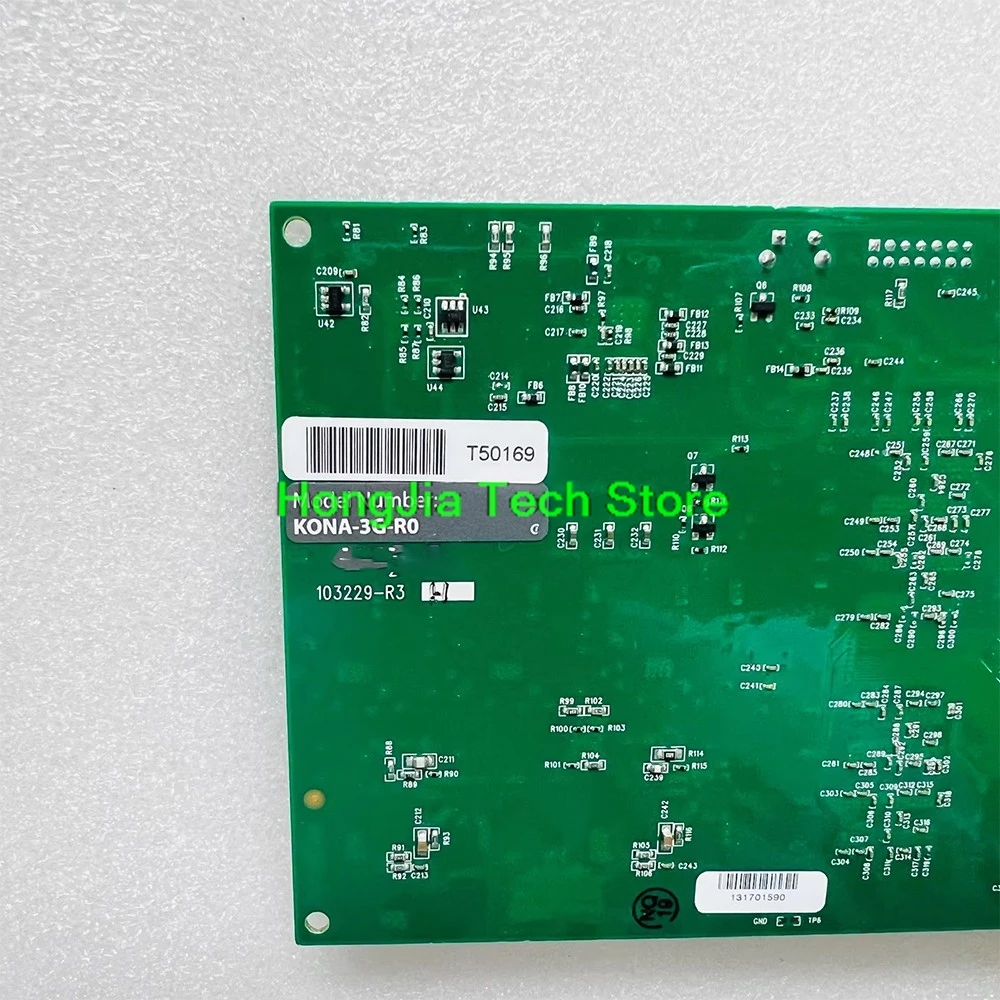 KONA-3G-R0 Professi… - image