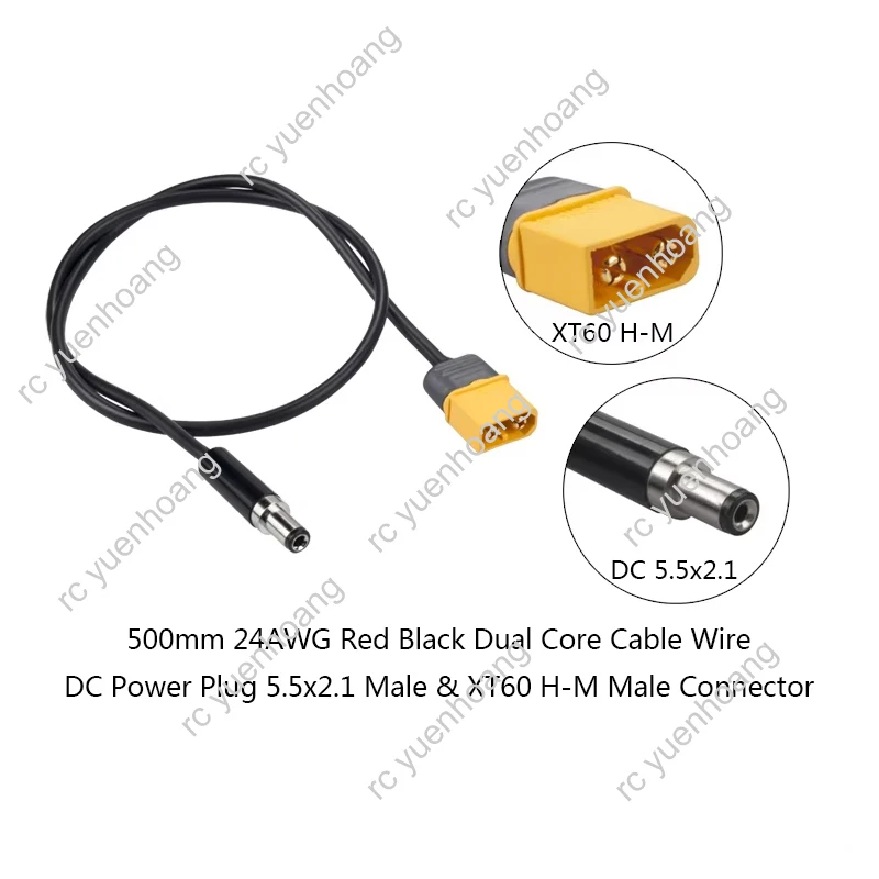 1PC Fatshark Skyzone 03 Adapter Line FPV Video Goggles 2-4S Battery Charging XT60 to DC5.5X2.1mm Adapter Cable for RC FPV Drone