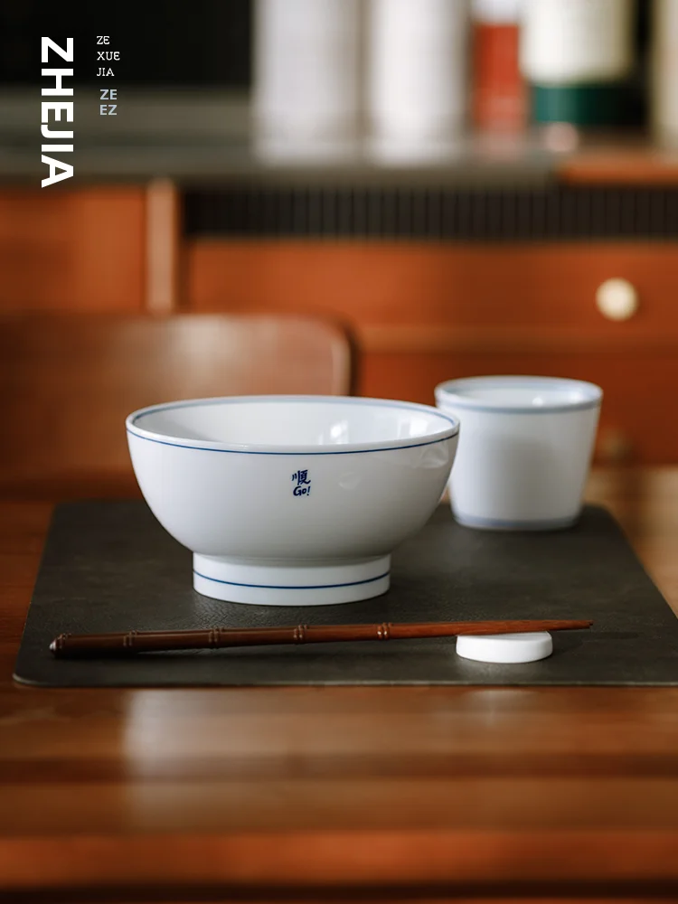 

Набор посуды Zhejia: винтажные круглые сине-белые фарфоровые тарелки из Цзиндэчжэня с подглазурной росписью