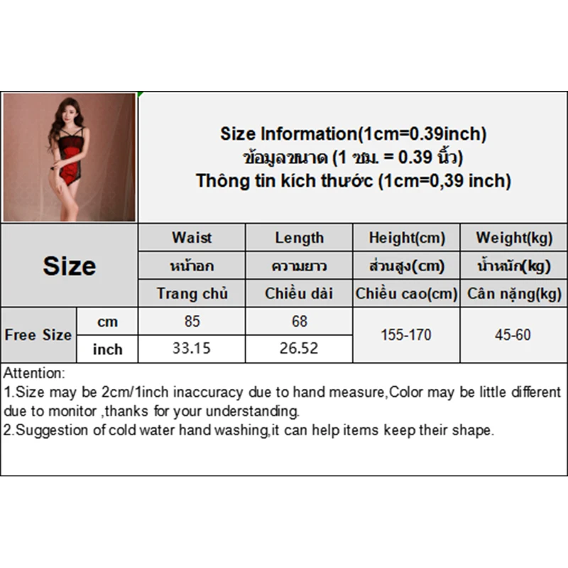 세련되고 섹시한 란제리 섹시한 레이스 점프 슈트 오픈 컷 캐주얼 파자마 세트