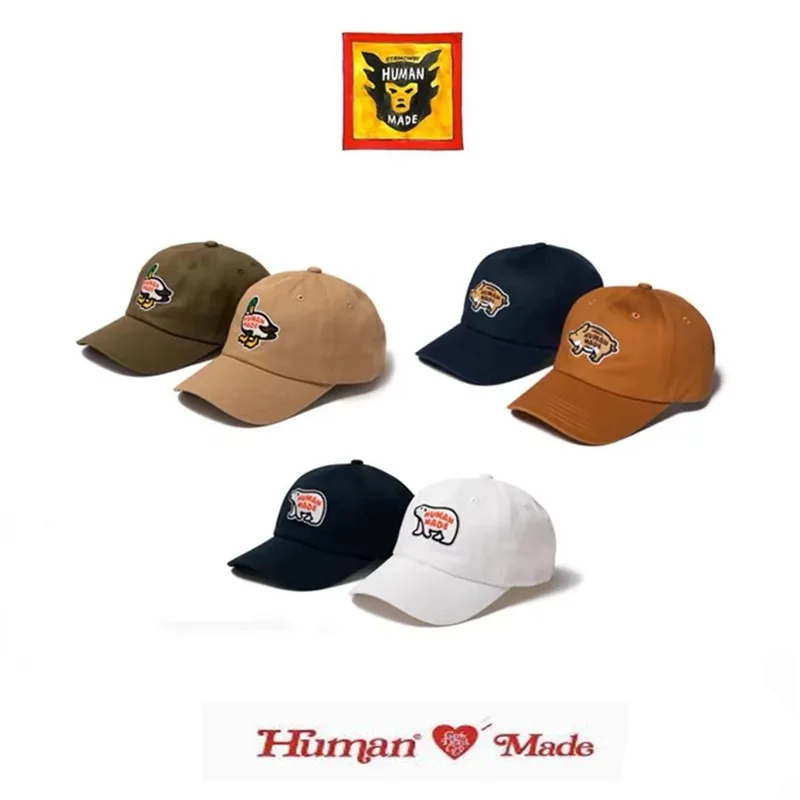 Human Made Style Polar Bear Duck Pig Embroidered Cap, Casual Baseball Sun Hat for Unisex