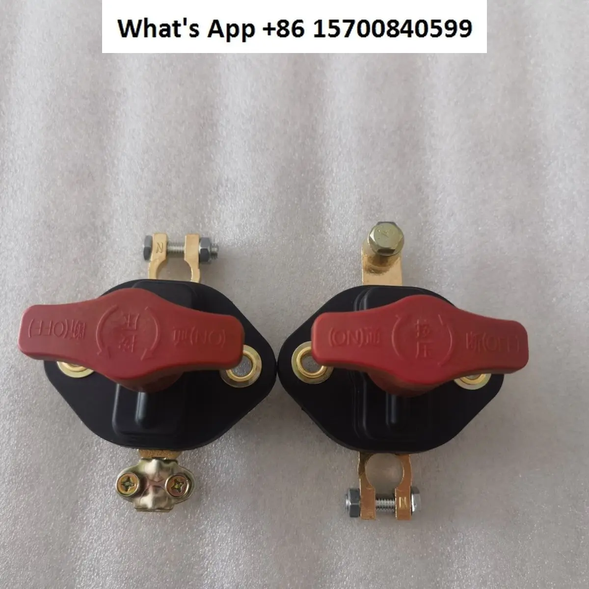 

L-type new universal integrated negative electrode power-off clip pure copper waterproof power-off switch
