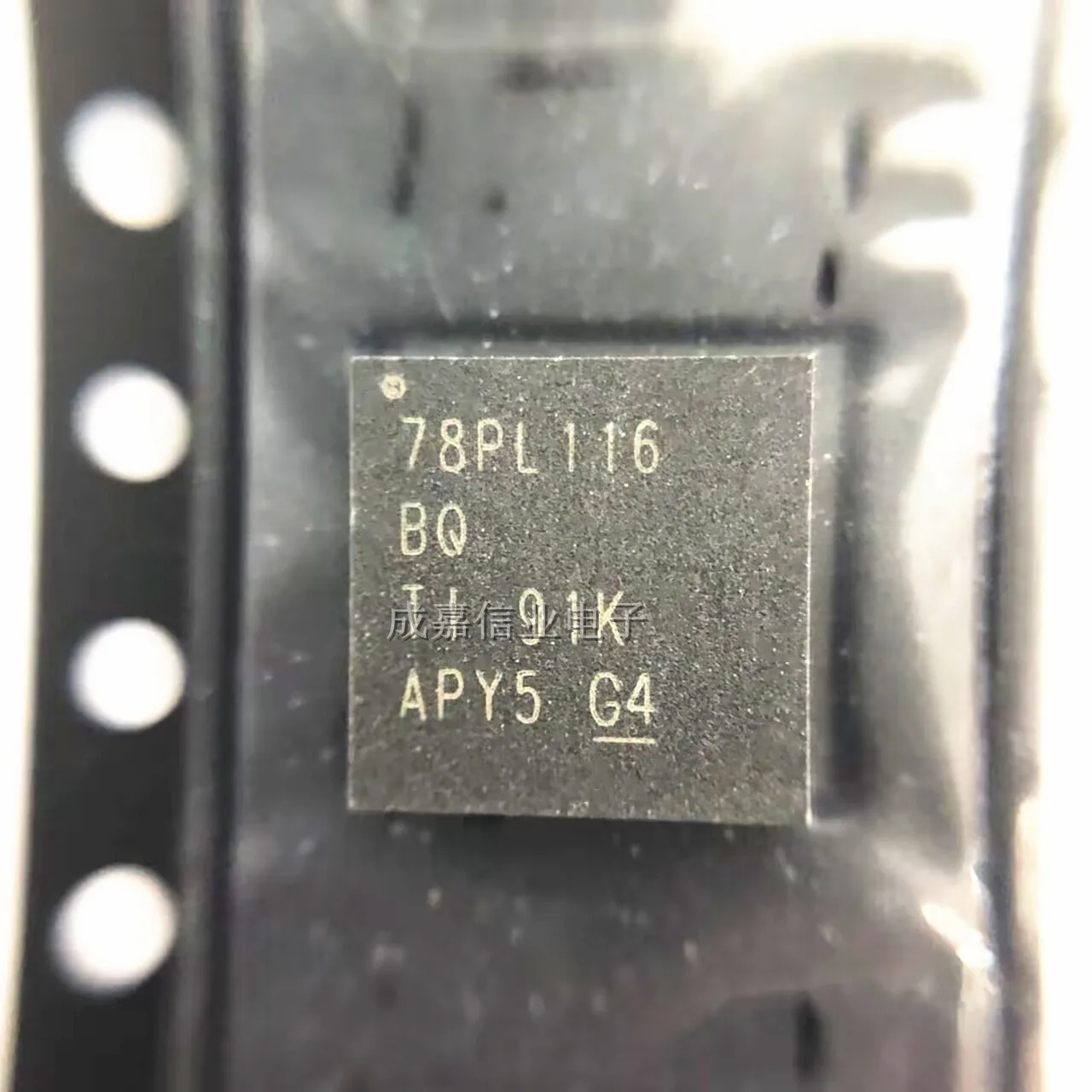 10 stks/partij BQ78PL116RGZR VQFN-48 MARKERING; 78PL116 Batterijbeheer PowerLAN Master Gateway Controller PMIC-Power Management IC's