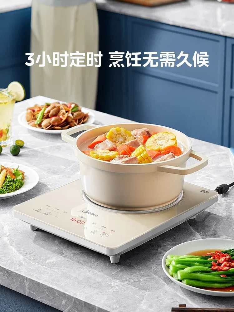 220V New Platinum Diamond Battery Stove Induction Cooker for Small Home Use