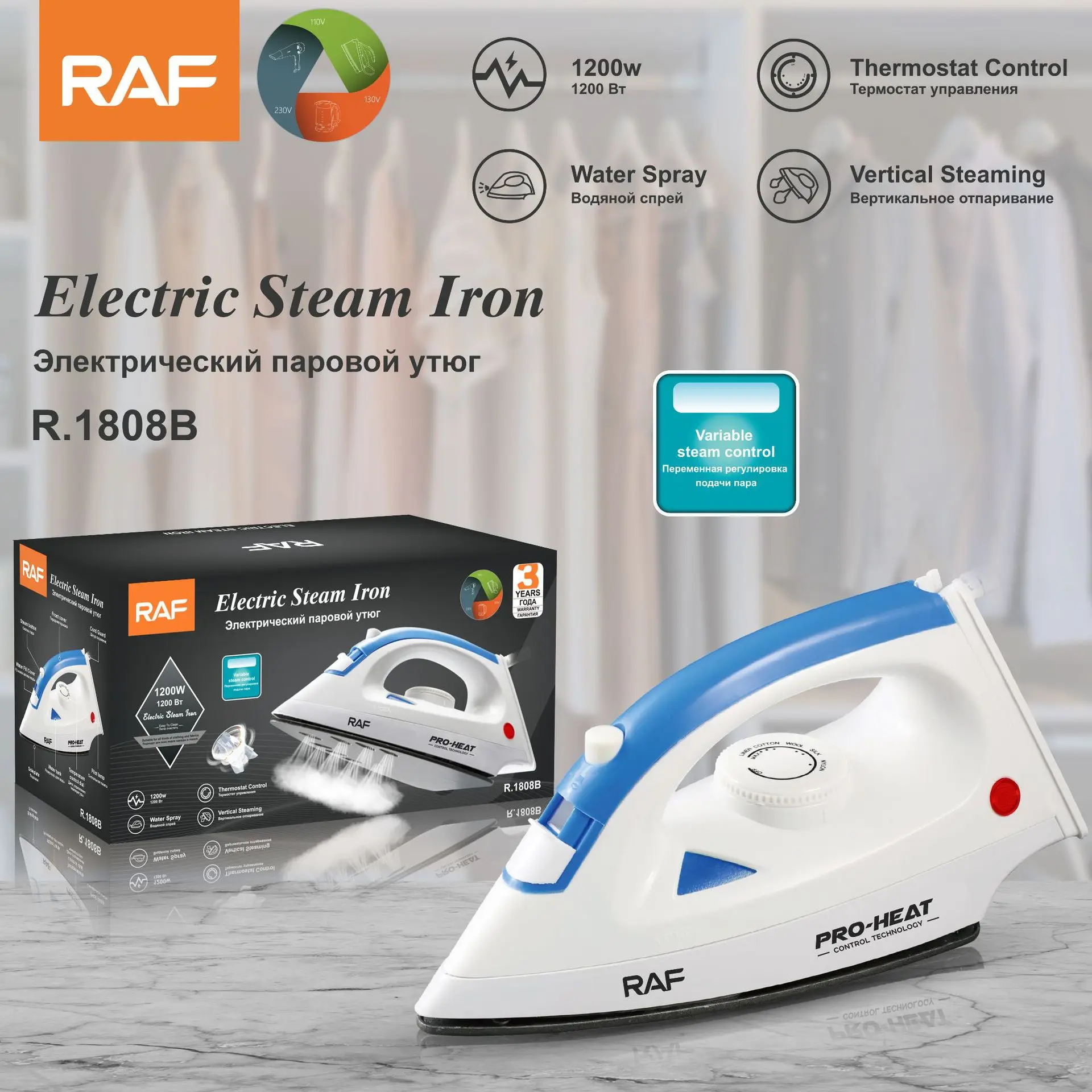 1200w Eu Plug Hot Selling Household Handheld Steam Electric Iron Small Portable Electric Iron