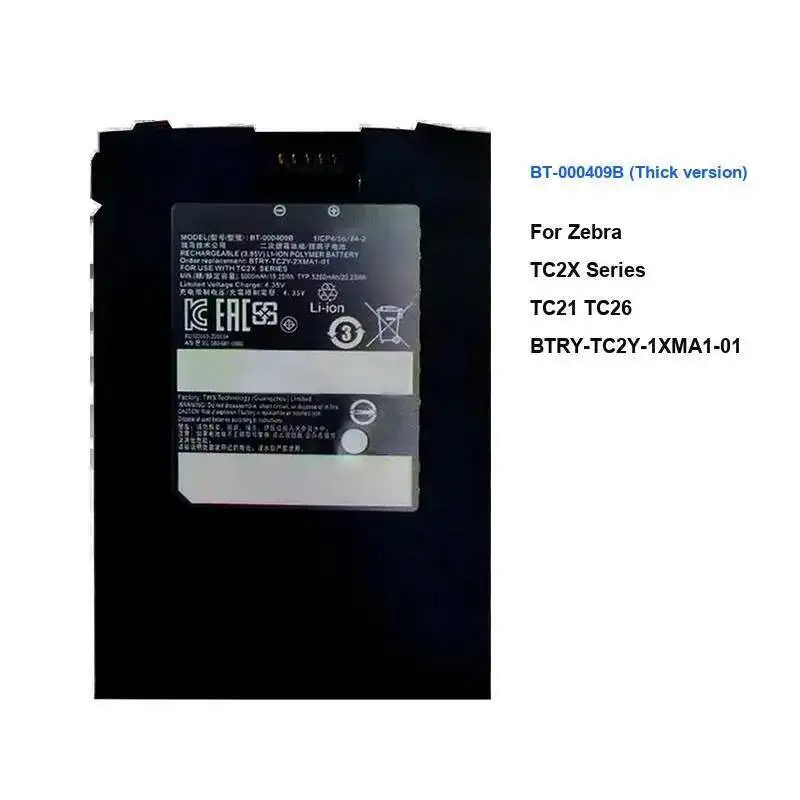 

Аккумулятор мобильного телефона для серии Zebra TC2X TC21 TC26 Btry-TC2Y-1XMA1-01 BT-000409B, толстая версия 5000 мАч, сильная совместимость