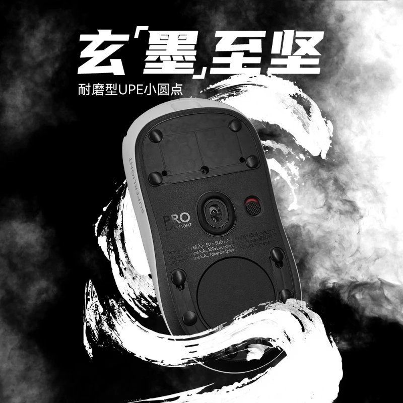 

Juya Ink Mouse Skates Small Round Dot Smooth Wear Resistant UPE Silent Noise Reduction Universal Mouse Foot Mat