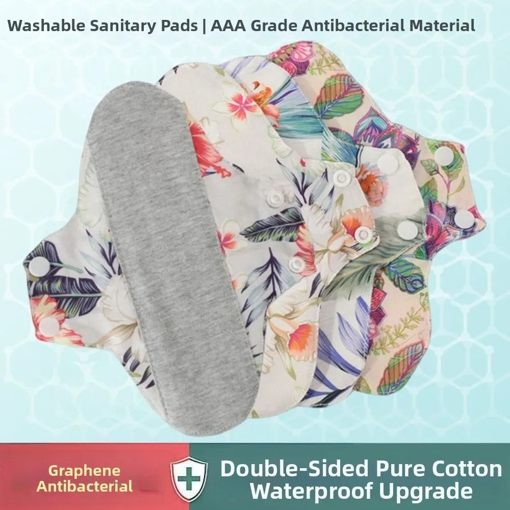 5 шт., графеновые многоразовые гигиенические прокладки, 23 см, герметичные моющиеся гигиенические прокладки, мягкие с водонепроницаемым слоем, менструальные тканевые прокладки