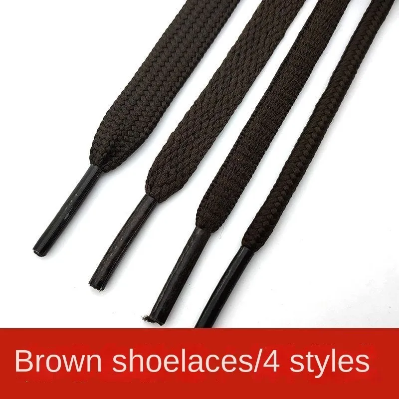 Coffee Dark Brown Shoelace Flat Oval Casual Sports Leather  Boots Work Shoes Men and Women Ankle and Low Shoes Belt